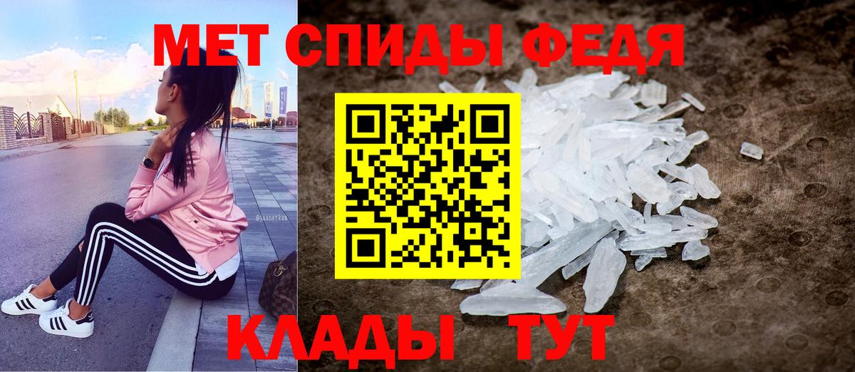 Меф   Лсд 25  Где продают наркотики?  Апшеронск  Каннабис  Вход с VPN 