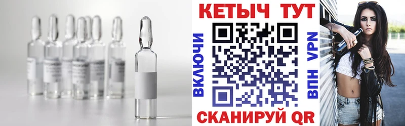 blacksprut зеркало  Апшеронск  Кетамин ketamine 