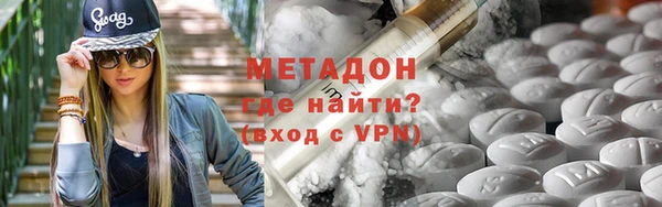 гидропоника Волгодонск