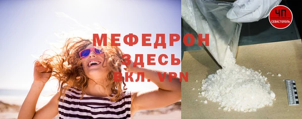 гидропоника Волгодонск