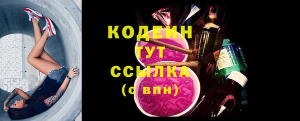 гидропоника Волгодонск