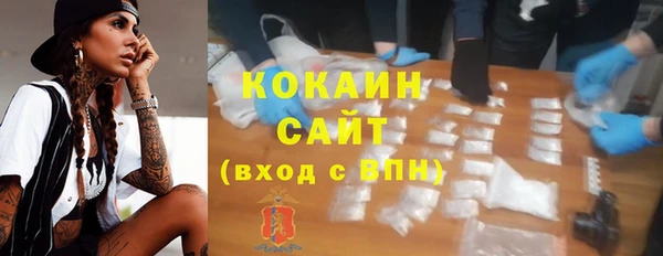 гидропоника Волгодонск