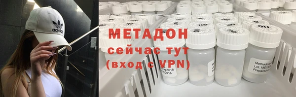 гидропоника Волгодонск