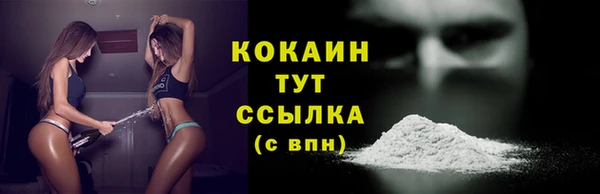 гидропоника Волгодонск