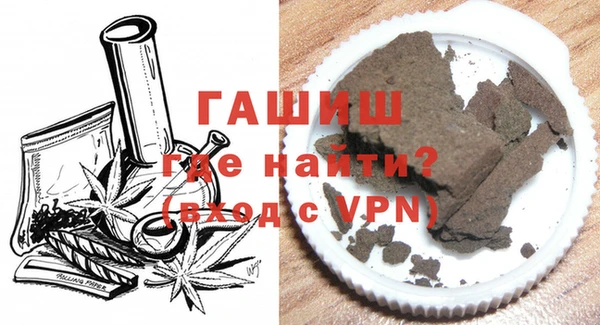 гидропоника Волгодонск
