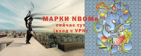 гидропоника Волгодонск
