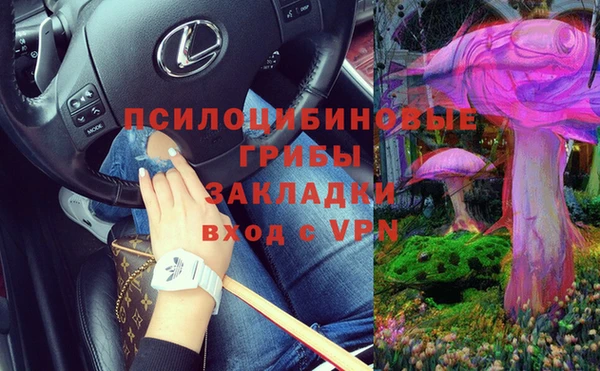 гидропоника Волгодонск