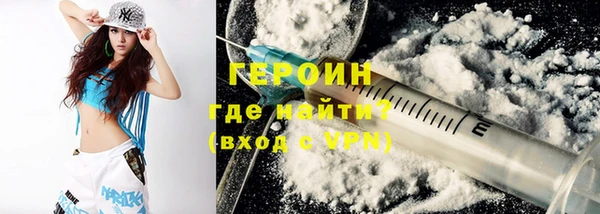 гидропоника Волгодонск