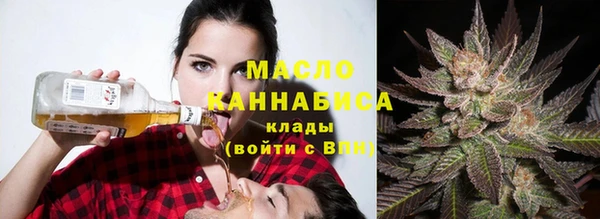 гидропоника Волгодонск