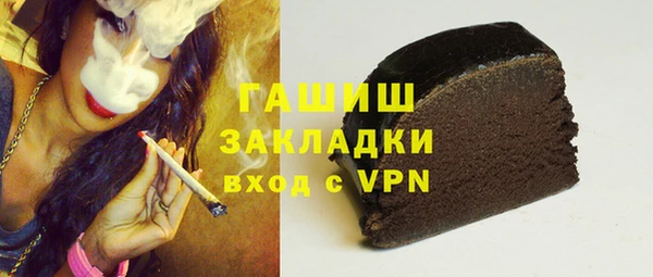 гидропоника Волгодонск