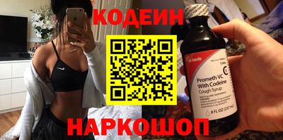 кокс Аргун