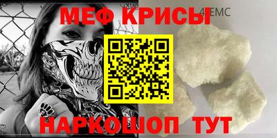 spice Азнакаево