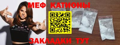 бутик Апшеронск