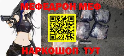 кокс Аргун