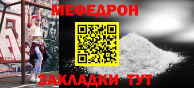 кокс Аргун