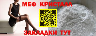 кокс Аргун