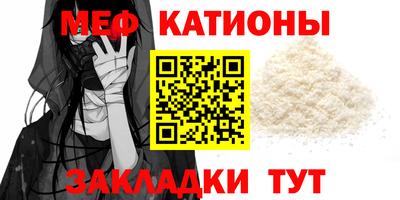 кокс Аргун