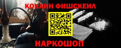 каннабис Балашиха