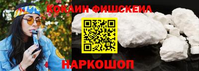 бутик Апшеронск