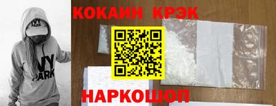 мет Апрелевка