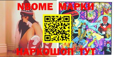 спиды Абакан