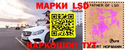 мет Апрелевка