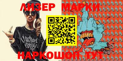 мет Апрелевка