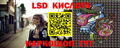 кокс Аргун