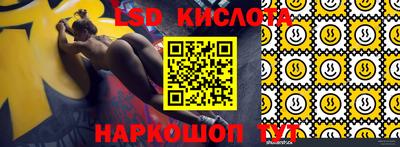 мет Апрелевка