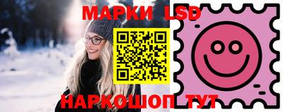 каннабис Балашиха