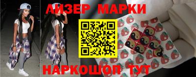 герыч Апрелевка