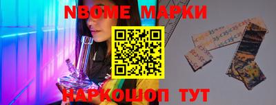 спиды Абакан