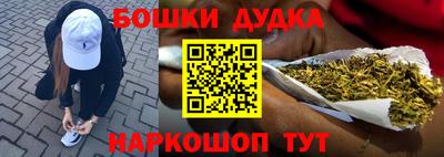 мет Апрелевка
