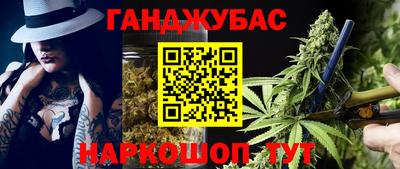 кокс Аргун