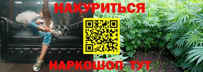 кокс Аргун