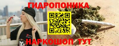мет Апрелевка