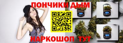 кокс Аргун