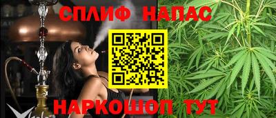 кокс Аргун