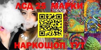 мет Апрелевка