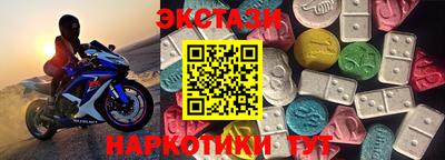кокс Аргун