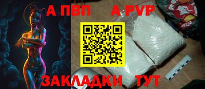 кокс Аргун