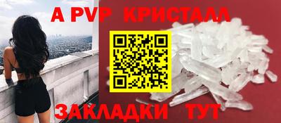 кокс Аргун