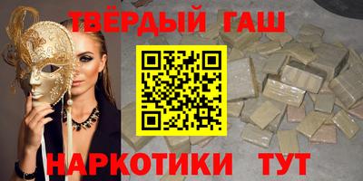 мет Апрелевка