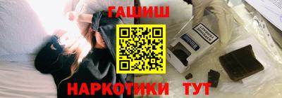 кокс Аргун