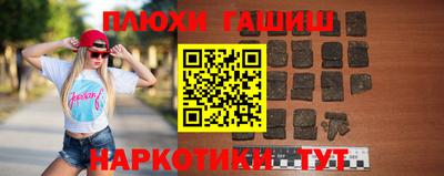 мет Апрелевка