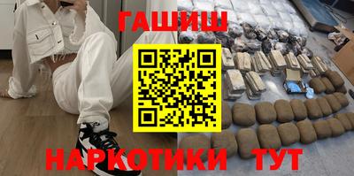 кокс Аргун