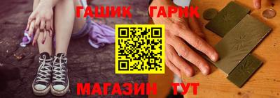 кокс Аргун