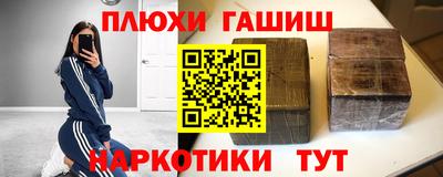 мет Апрелевка