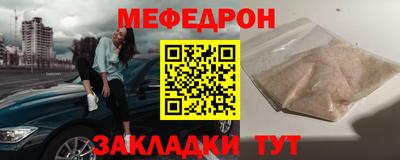кокс Аргун