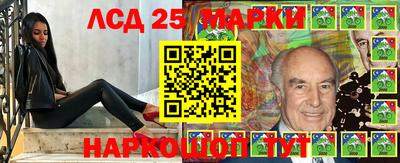мет Апрелевка